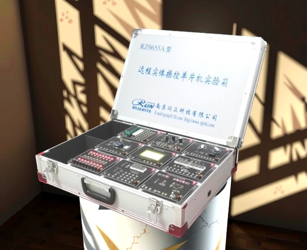 遠(yuǎn)程虛實一體單片機  RZ9655型