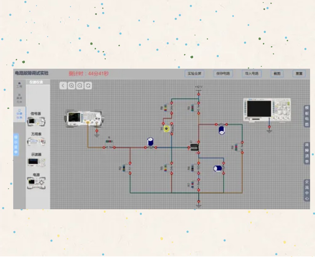 模擬與數(shù)字電路故障檢測仿真