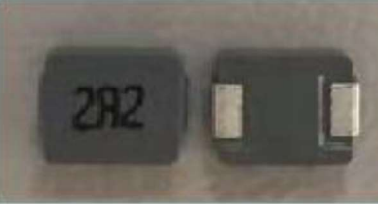 天二EBP04 P一體成型功率電感