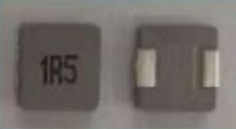 天二EBP06 A一體成型功率電感